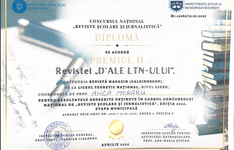 diploma concurs